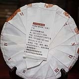 缩略小图